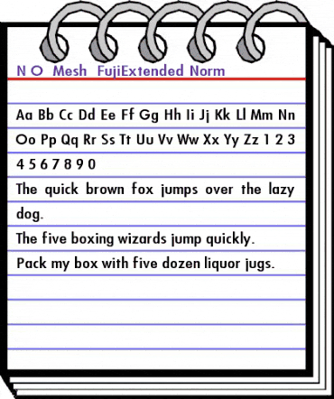 /1981 - 1982 Normal animated font preview