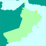 Oman 1