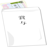 Yen in Envelope