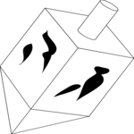 Dreidel 1