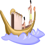 Sampan 2 Clip Art