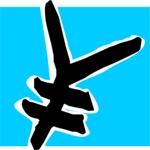 Yen Symbol 2