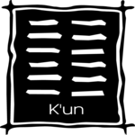 Ancient Asian - K'un 1 Clip Art