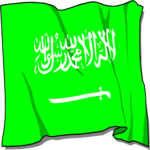 Saudi Arabia 2 Clip Art