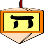 Dreidel - He' 3