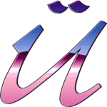 Reflect Condensed Ü 1