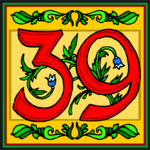 Decorative 39