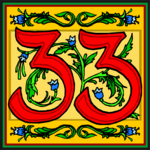 Decorative 33