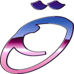 Reflect Normal Ö 1 Clip Art