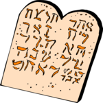 Ten Commandments 10