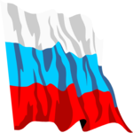 Russian Federation 2 Clip Art