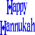Happy Hanukkah 1 Clip Art