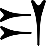 Cuneiform B Clip Art