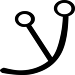 Celestial Writing Ain