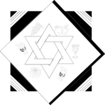 Star of David 14 Clip Art