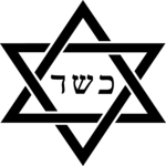 Kosher 1 Clip Art