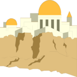 Dome of the Rock Clip Art