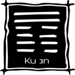 Ancient Asian - Kuan