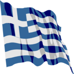 Greece 2 Clip Art