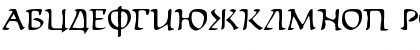 Bogatyr Regular Font