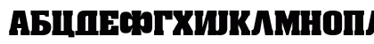 YU C Aachen Bold