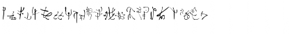 Korohanza Regular Font