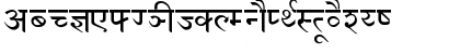 Devanagari New Normal Font Devanagari New Normal Font