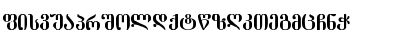 Dumbadze Normal Font