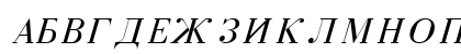 BodoniCyrillic RegularItalic