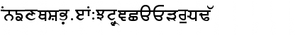 Merapunjab Normal Font Merapunjab Normal Font