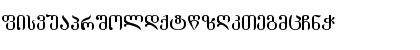 Tbilisi Regular Font Tbilisi Regular Font