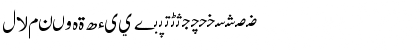 Urdu Naqsh (Nastalique) Naqsh Font Urdu Naqsh (Nastalique) Naqsh Font