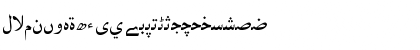 Urdu Naqsh Naqsh Font Urdu Naqsh Naqsh Font