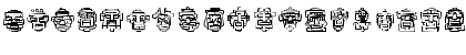 FE 20 Faces Regular Font