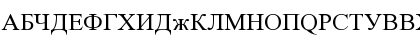 AKAMA Regular Font AKAMA Regular Font