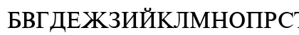 CyrillicTimesSSK Regular