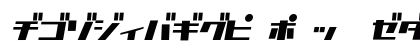D3 Factorism Katakana Italic Regular