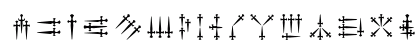 Daggers Alphabet Regular