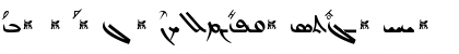 Assyria's Letters (West) Regular Font