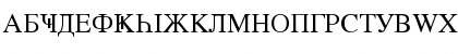 Az-Times_Cyr Normal Font Az-Times_Cyr Normal Font