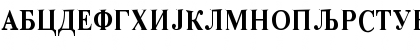 Cirilica 80 Regular Font