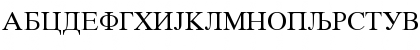 CirilicaTimes Regular Font