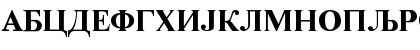 CirilicaTMBPN Regular Font