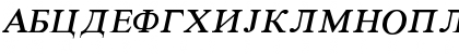 CirilicaTMIPN Regular Font