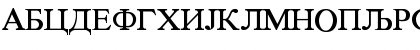 CirilicaTMRPN Regular Font