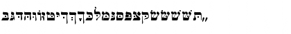 Davka Siddur Bold Font