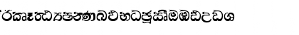 DL-KIDURU Normal Font DL-KIDURU Normal Font