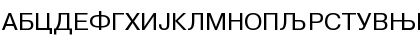 Helvetica-Cirilica Regular Font Helvetica-Cirilica Regular Font