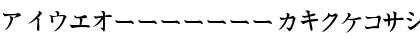 JKATAK01 Regular Font