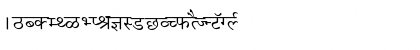 Krishna Normal Font